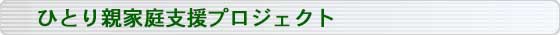 作文コンクール